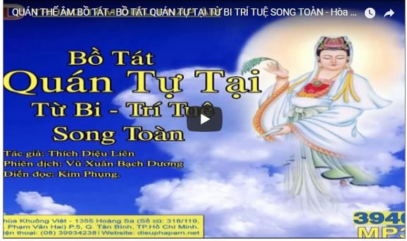 Bồ Tát Quán Tự Tại Từ Bi Trí Tuệ Song Toàn