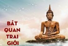 Bát Quan Trai Giới