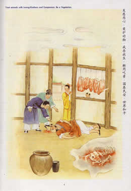 The Butcher's Knife Severed His Own Tongue