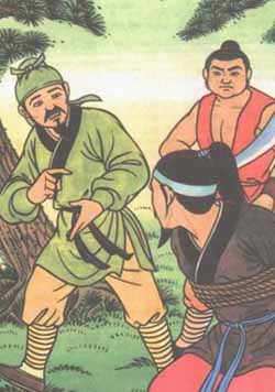 15. The Man Who Didn't Mind Being Executed