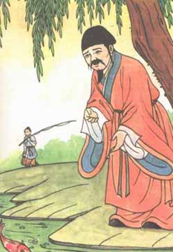 19.  A Dragon in Disguise