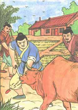 28.  The Results of Cruelty