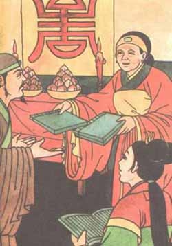 32.  An Ideal Birthday Party