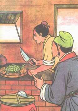 54.  No Quarter Given