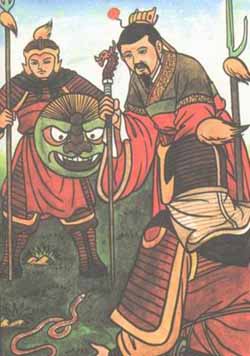 57.  The Snake's Pearls