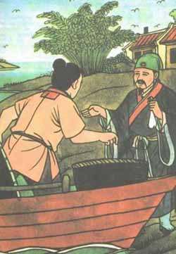 59.  Look, Look, They're Free Again