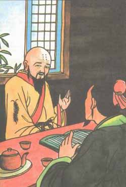 63.  Lotus Pond and the Centipede