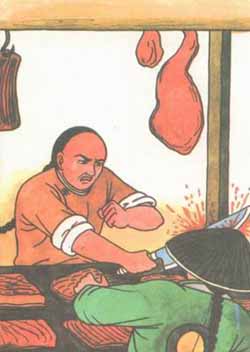 68.  The Butcher's End