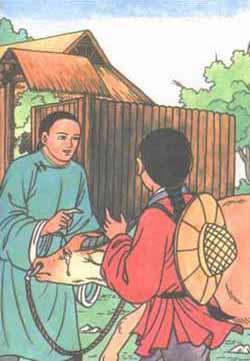 71.  A Picnic or A Life