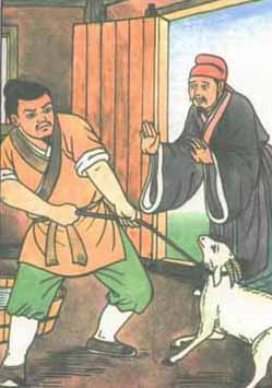 79.  The Butcher's Face