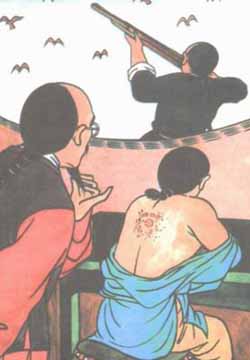 85.  The Hunter's Conscience