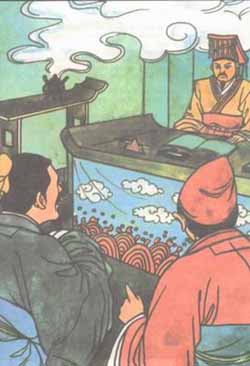 86.  Chao Ch'un and River Turtle