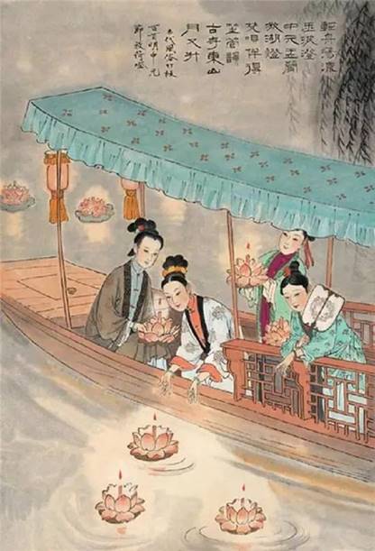 Chương Bảy: Hòa Thúc Muội