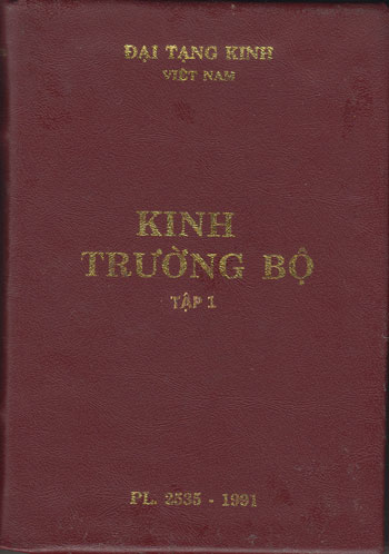 Kinh Trường Bộ 1