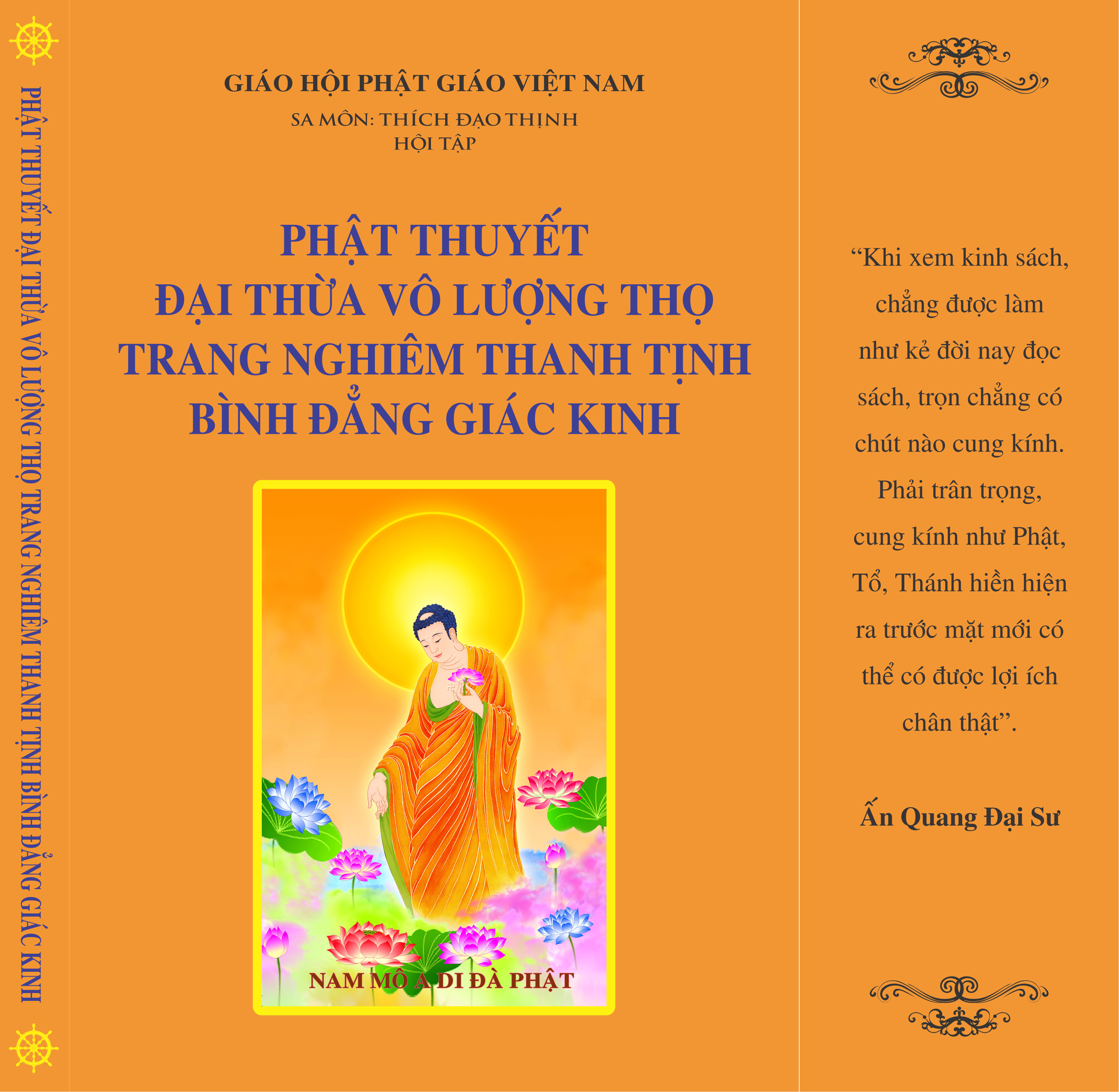 Phật Thuyết Đại Thừa Vô Lượng Thọ Trang Nghiêm Thanh Tịnh Bình Đẳng Giác Kinh