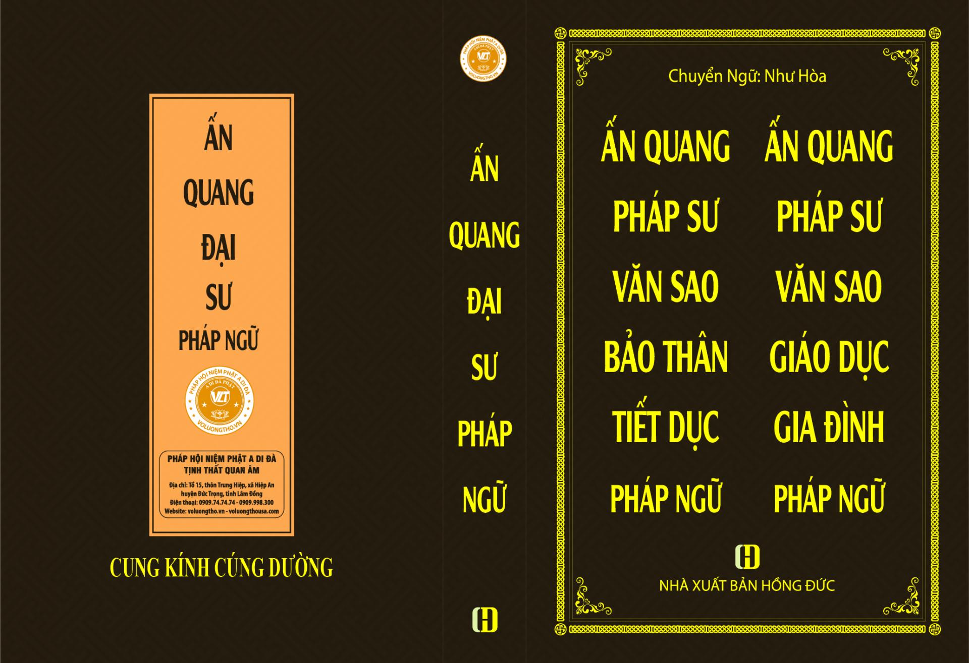 Sách Bảo Thân Tiết Dục Pháp Ngữ