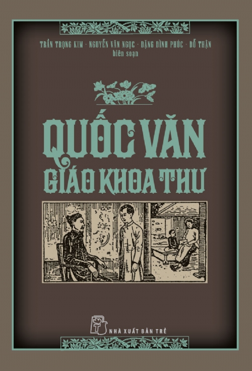 Quốc Văn Giáo Khoa Thư