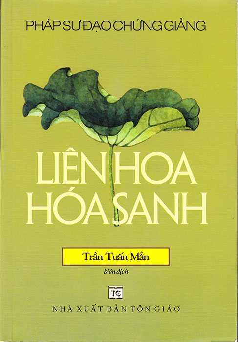 Liên Hoa Hóa Sanh - Pháp Sư Đạo Chứng